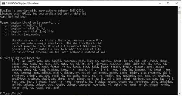 Windowsでlinuxコマンドを実行できるツールbusybox